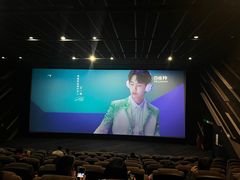 -金逸影城(广州海珠城激光IMAX店)