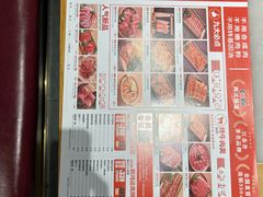 -韩宫宴和牛烤肉(盐城金鹰店)