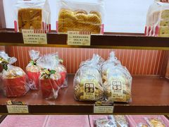 -红宝石·鲜奶小方·海派西点房(控江店)