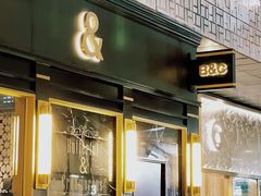 -BUTTERFUL&CREAMOROUS 黄油与面包(三里屯太古里店)