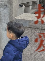 -呵林婴童亲子造型(新街口总店)