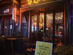 -La Loca 酒吧