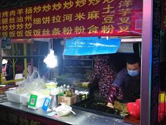 -长安大学(北校区)