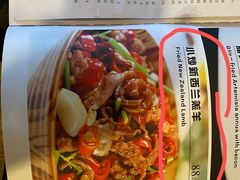 -煌潮大酒店