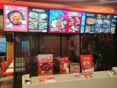 -永和大王(解放东路店)