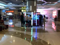 -德呈华业影城(爱琴海LUXE巨幕店)