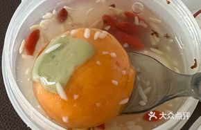 Osmanthus Wine-Infused Persimmon Glutinous Rice Balls Soup