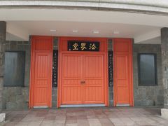 -天坛大佛