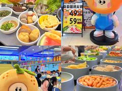 -大橘元自助回转火锅(天河新天地店)