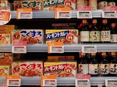 -Olé精品超市(广州太古汇店)