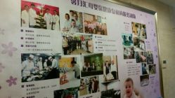 -馨月汇·独栋月子会所(静安店)
