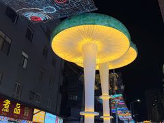 -嘉华鲜花饼·现烤(昆明老街店)