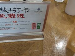 -河沿肉饼Beijing Pie(东华门店)