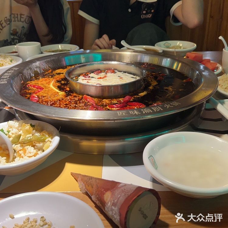 火锅店推荐
