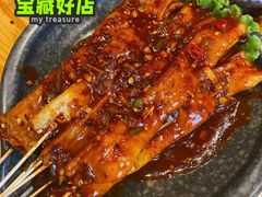 -恩你小木屋米酒店(莱山店)