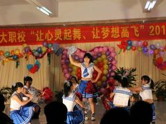 android_upload_pic-横沥牛庄(总店)