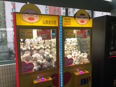 -漕溪路(地铁站)