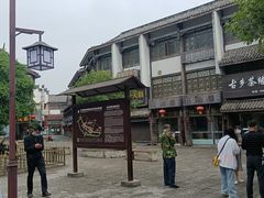-南关石牌坊古镇