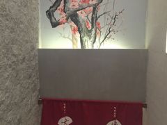 -汤森悠生活文化汤(江宁万达店)