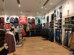 -优衣库(哈尔滨乐松广场店)