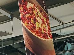 -青年公社烤鸭(蜀山万象汇店)