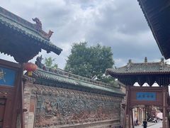 -韩城古城