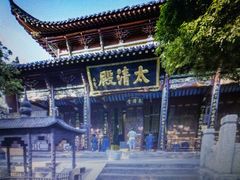 -长春观斋补堂素菜馆