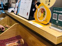 -炖物24章·顺时轻养茶(杭州保利时光里店)
