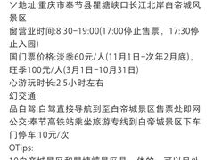 -星巴克臻选(上海长风大悦城店)