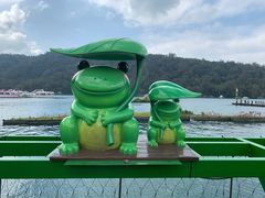 -日月潭