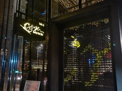 -C&R西班牙餐厅