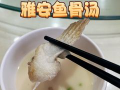 -雅安上里古镇