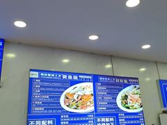 -木木鲜海鲜面(天一店)