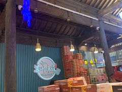 -苏州味道(阳澄湖服务区店)