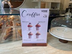 -VERIE BAKEHOUSE