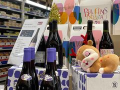 -麦德龙(郑东店)