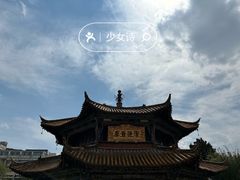 -圆通禅寺