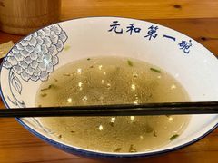 -李公面(星尚邻里店)