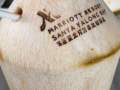 -大堂酒廊·亚龙湾万豪度假酒店