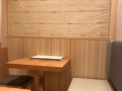-乾山•Kenzan (万象城店)