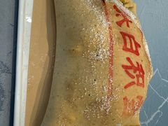 -令氏家外家周秦食府(高新店)