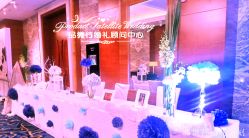 -上海雅居乐万豪侯爵酒店·宴会厅
