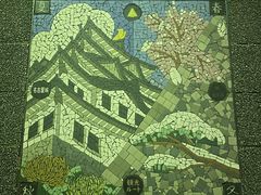-名古屋城