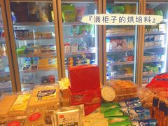-南泰百货批发市场