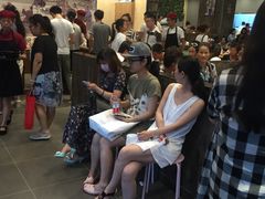 等位区-苗乡米线(建军路店)
