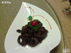 五香熏鱼-福慧慈缘素食餐厅(王府井店)
