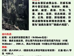 -周小明火锅(黑金冠社区店)