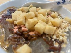 -冰拾叁(新都店)