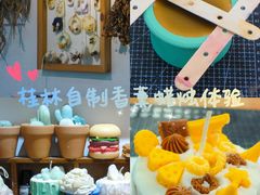 -觅时光手作·香薰·拼豆豆·陶艺DIY