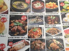 -香港九道港式茶餐厅(万科店)